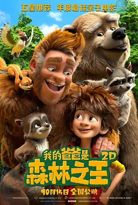 网站h